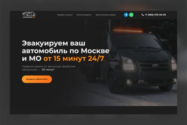 img4374519.png