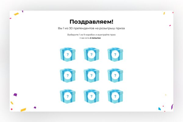 img4374507.png