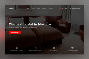 Landing page для компании "На чемоданах"
