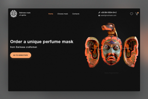 Landing page по продаже балийских масок духов