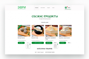 Интернет-магазин молочных продуктов "Every 24"