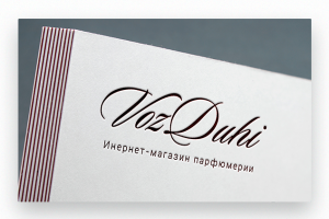 Логотип для интернет-магазина косметики и парфюмерии "VozDuhi"