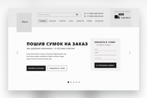 Прототип "Fedor Sumkin"