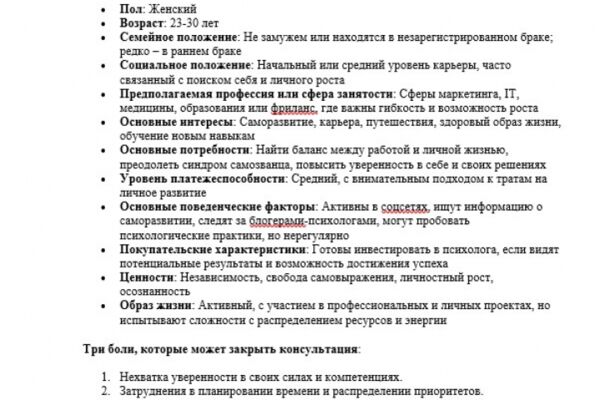 img4630320.png