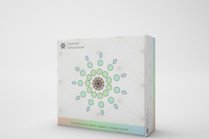 Дизайн коробки для крафтовых изделий