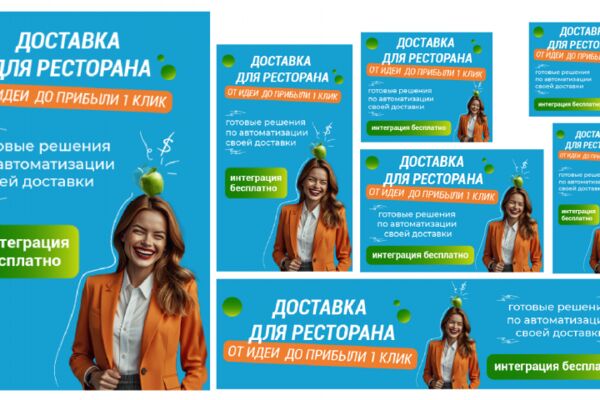img4633664.png