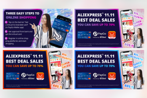 Рекламные баннеры