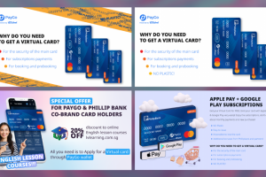 Рекламные креативы