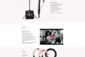 Дизайн внутренней стр Colorlight