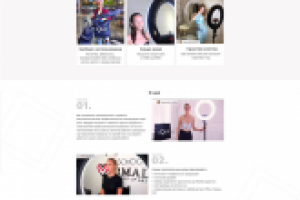 Дизайн сайта colorlight