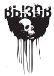 img2836036.png