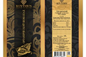 упаковка шоколад "kovtyrin"