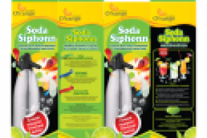 упаковка сифона