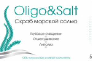 этикетка аравия