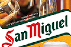 рекламный блок