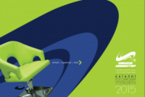 каталог инвектор