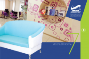 каталог инвектор