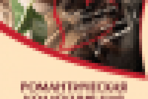 Рекламный блок Hilltop