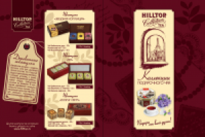 Каталог "Hilltop"