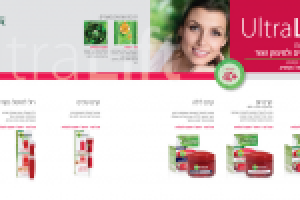 каталог garnier