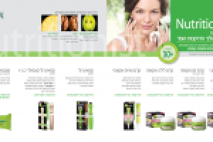 каталог garnier