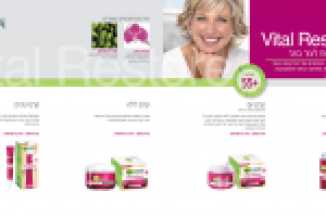 каталог garnier