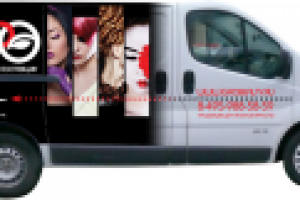 автомобиль