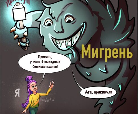img4364900.png