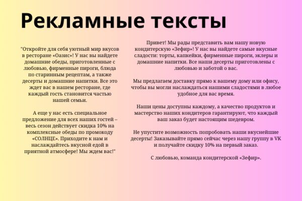 img4599926.png