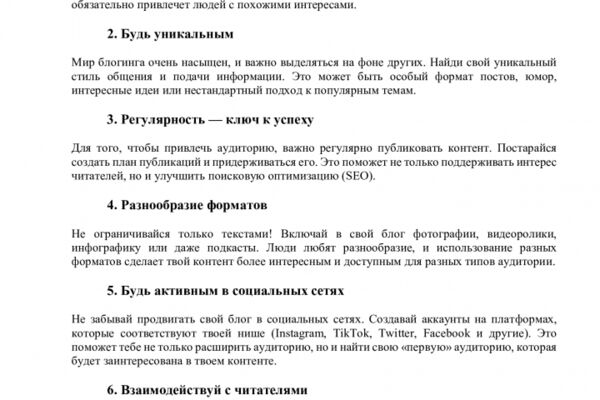 img4646128.png