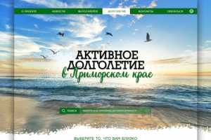 САЙТ-ВИЗИТКА