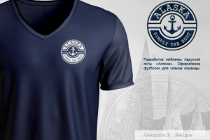 Эмблема для команды парусной яхты "Аляска"