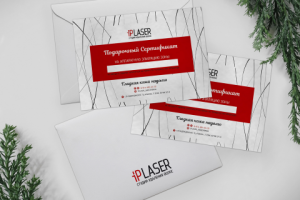 фирменный стиль