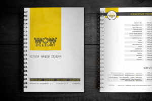 Прайс на услуги