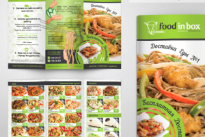 Рекламная листовка