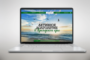 сайт-визитка