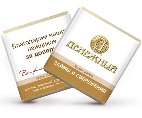img3598334.png