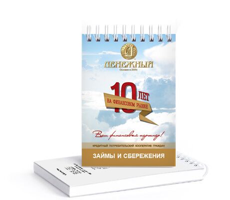 img3598326.png