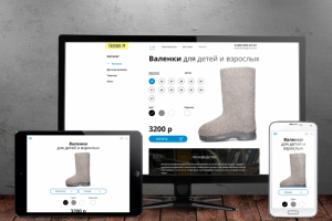 Верстка страницы