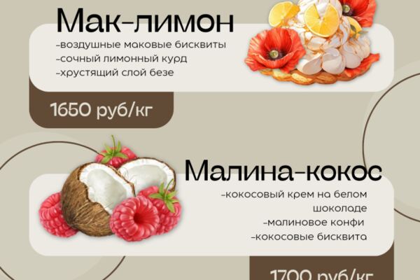 img4643016.png