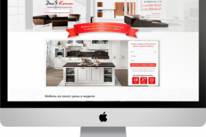 Мебель на заказ в Воронеже