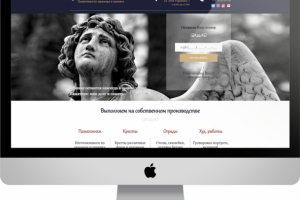 Памятники из мрамора и гранита в г. Одесса