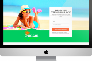 Купальники, пропускающие загар