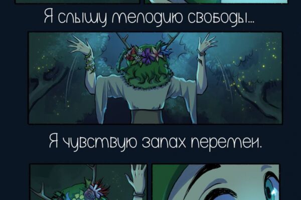img4639055.png