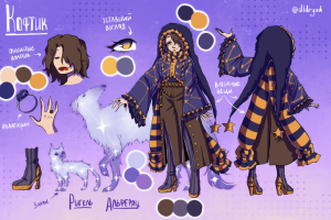 Пример концепта персонажа (4)