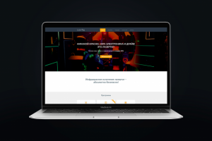 Адаптивная верстка