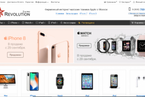 Фирменный интернет-магазин техники Apple