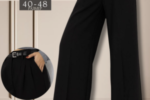 Инфографика главный слайд