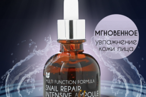 Карточка товара для Wildberries