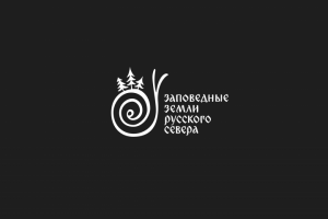 заповедные земли